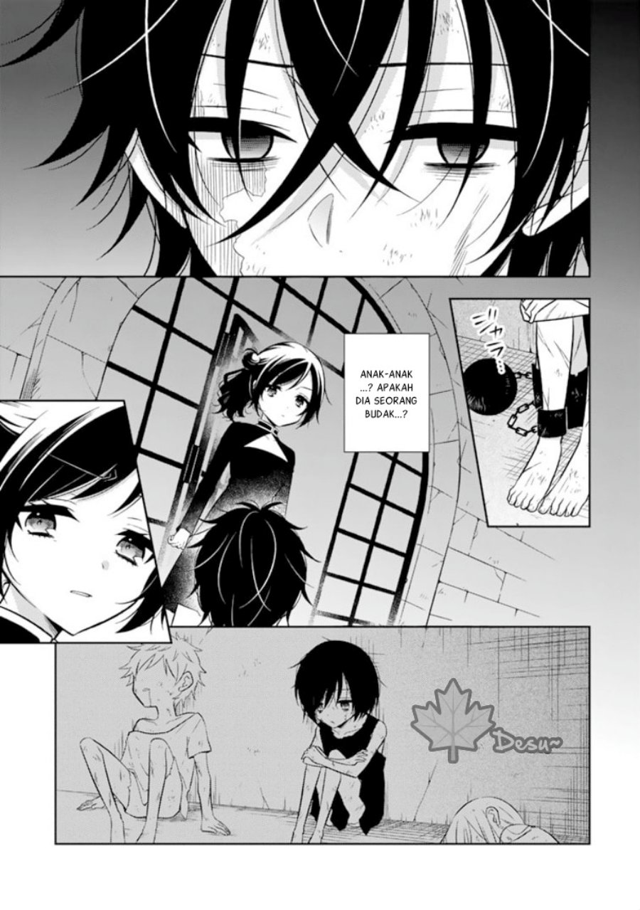 Moto Ansatsusha, Tensei shita Kizoku no Reijou ni narimashita. chapter 3