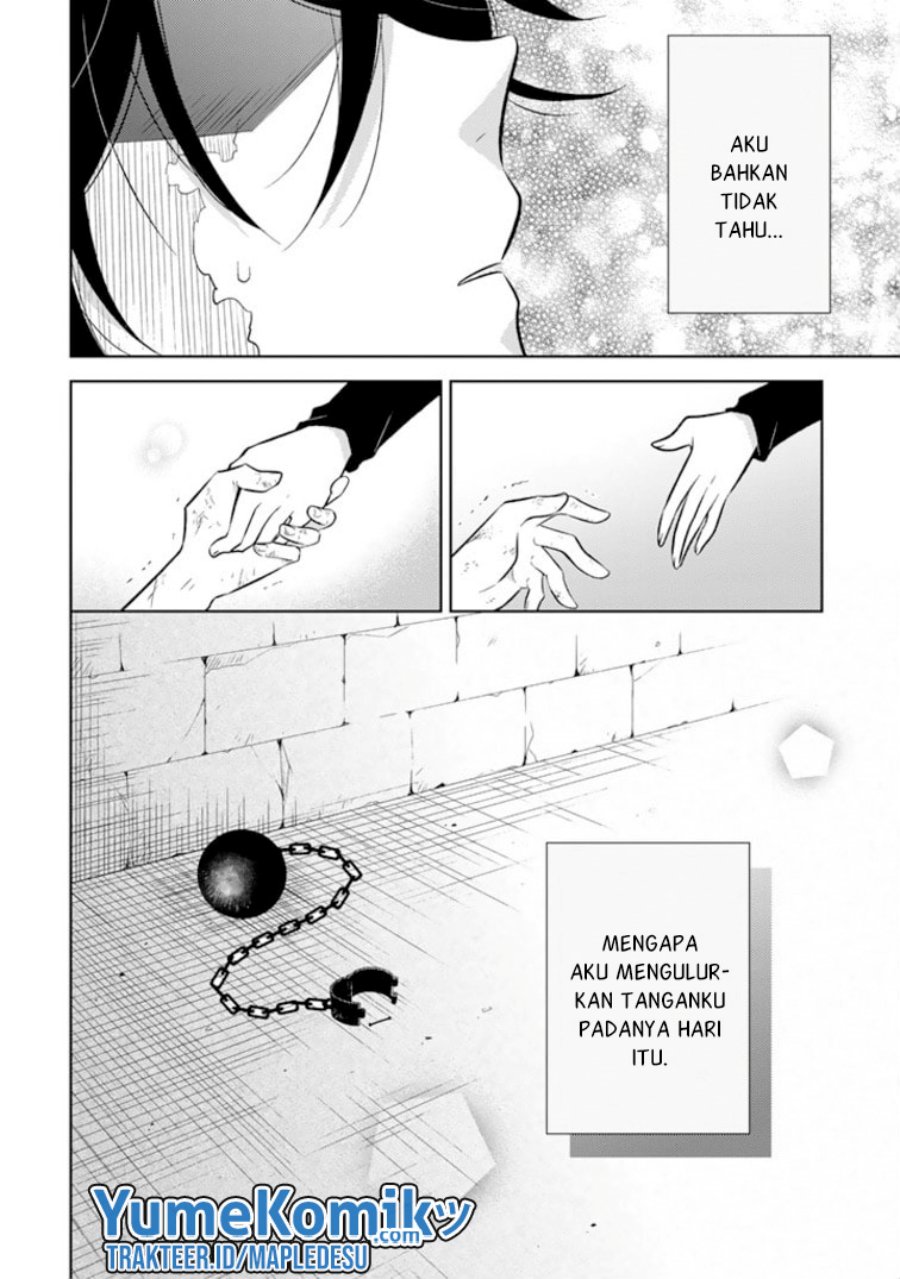 Moto Ansatsusha, Tensei shita Kizoku no Reijou ni narimashita. chapter 3