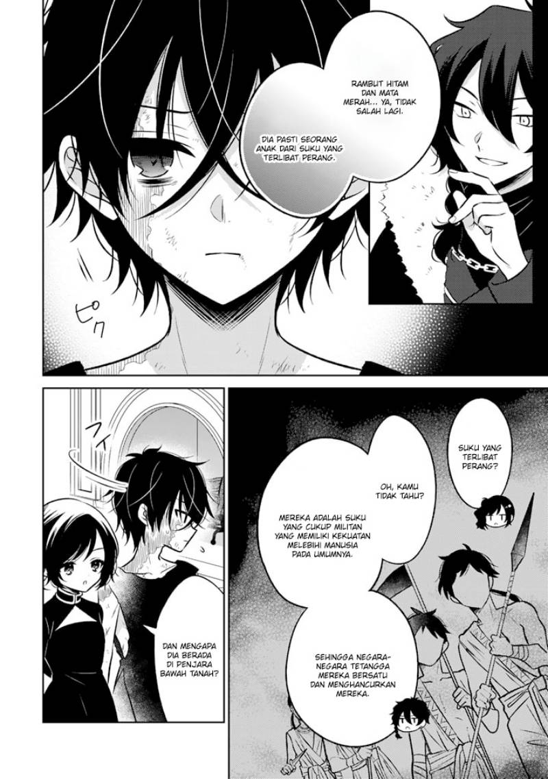 Moto Ansatsusha, Tensei shita Kizoku no Reijou ni narimashita. chapter 4