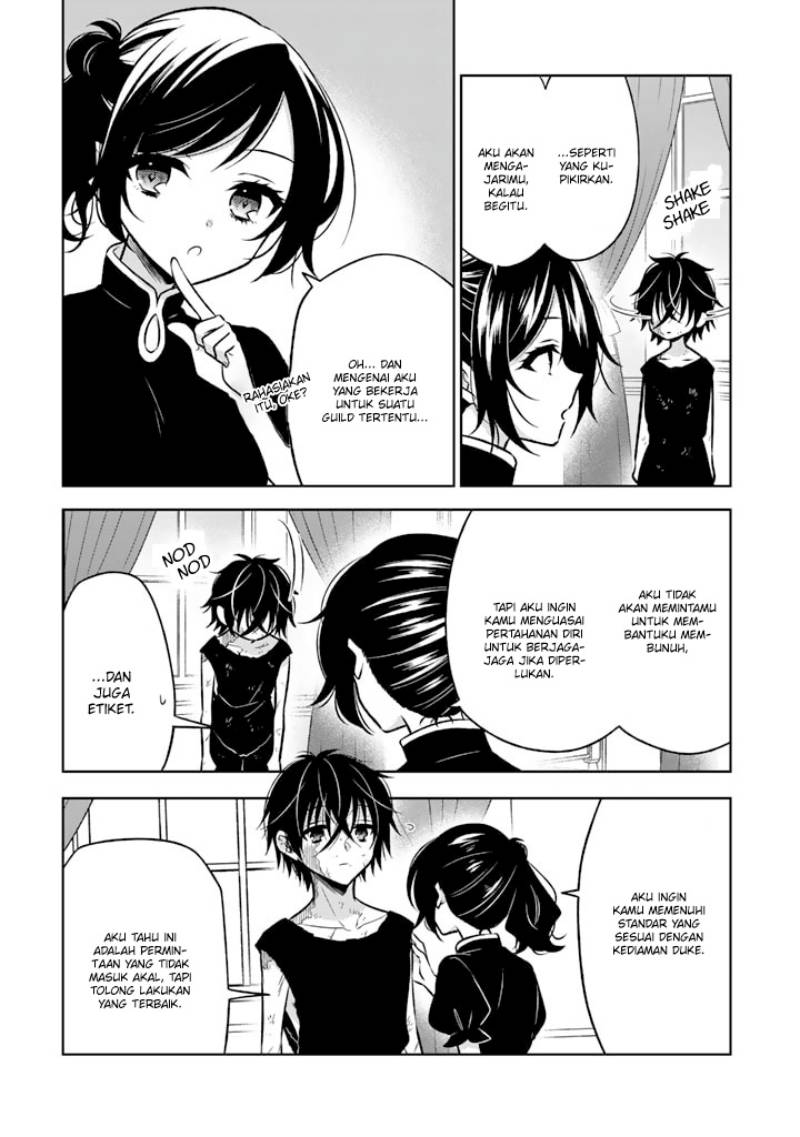 Moto Ansatsusha, Tensei shita Kizoku no Reijou ni narimashita. chapter 4