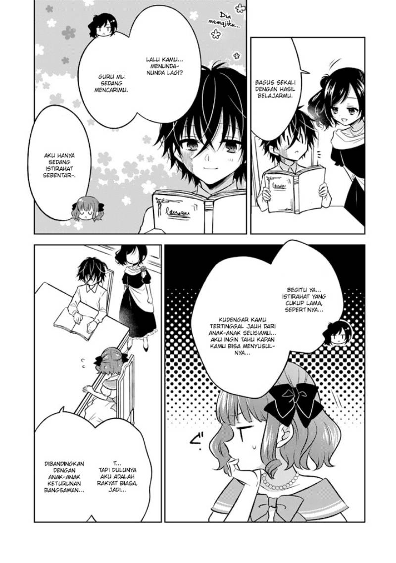 Moto Ansatsusha, Tensei shita Kizoku no Reijou ni narimashita. chapter 4