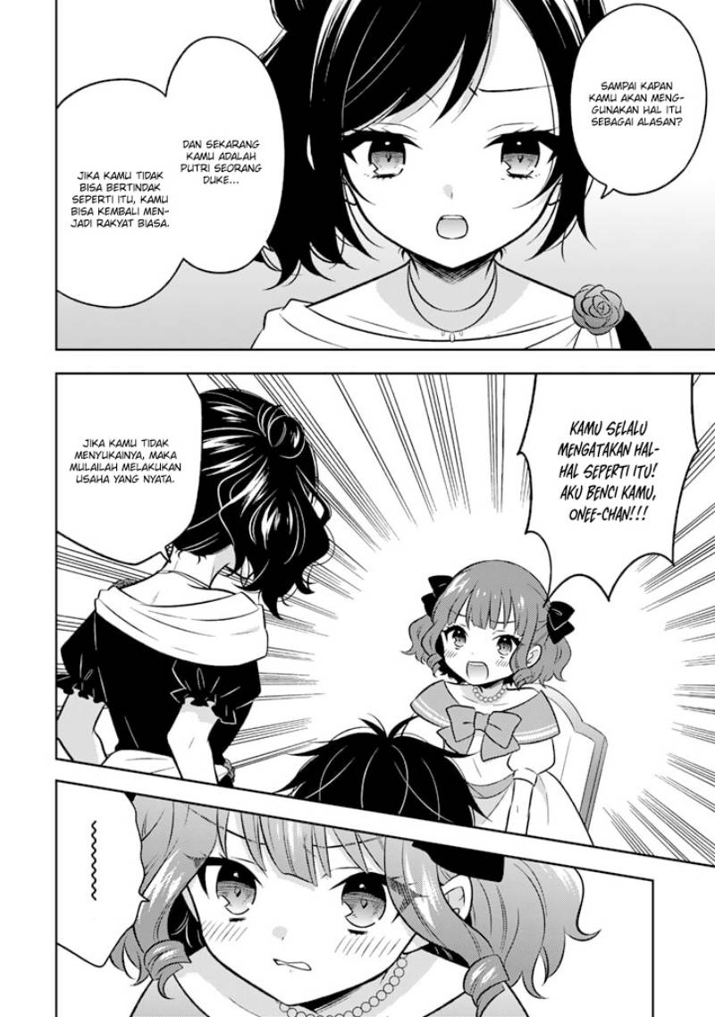 Moto Ansatsusha, Tensei shita Kizoku no Reijou ni narimashita. chapter 4