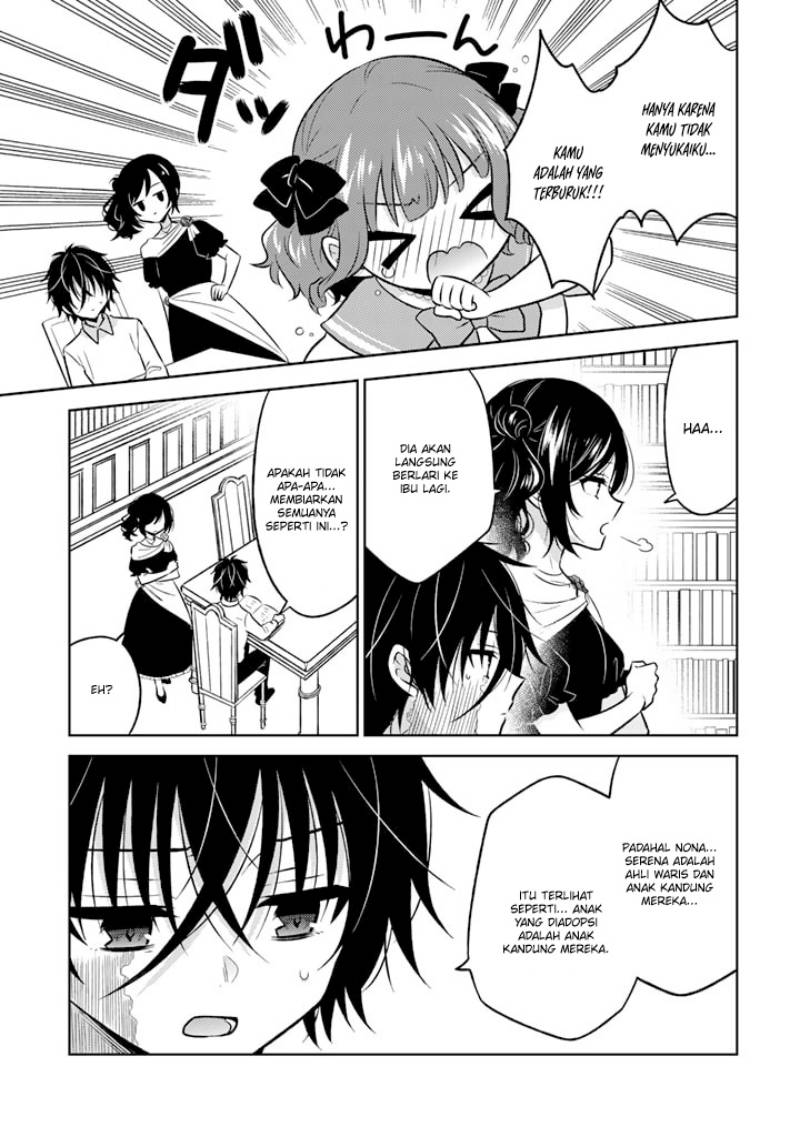 Moto Ansatsusha, Tensei shita Kizoku no Reijou ni narimashita. chapter 4