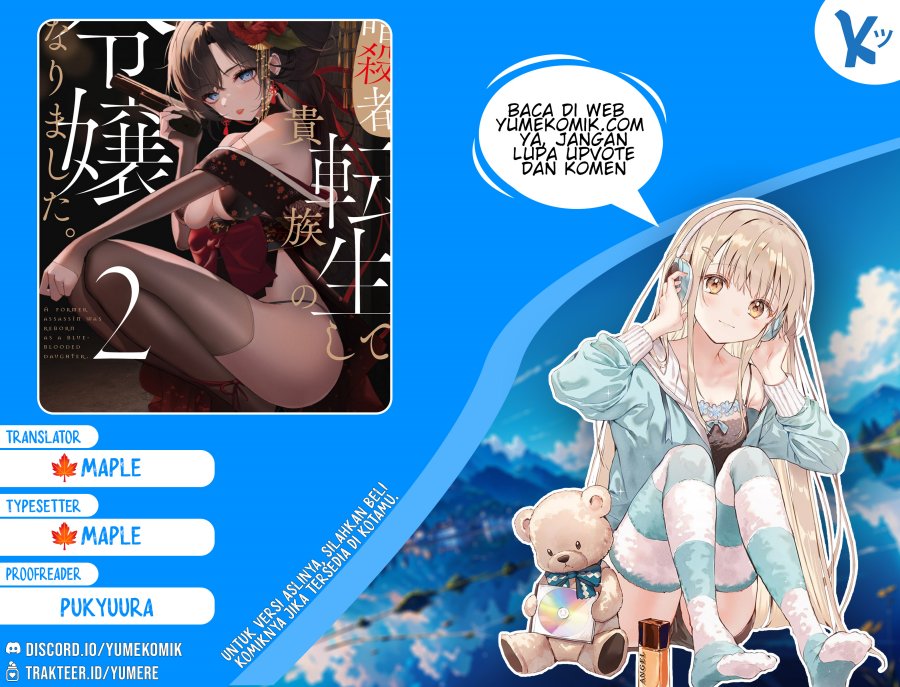Moto Ansatsusha, Tensei shita Kizoku no Reijou ni narimashita. chapter 8