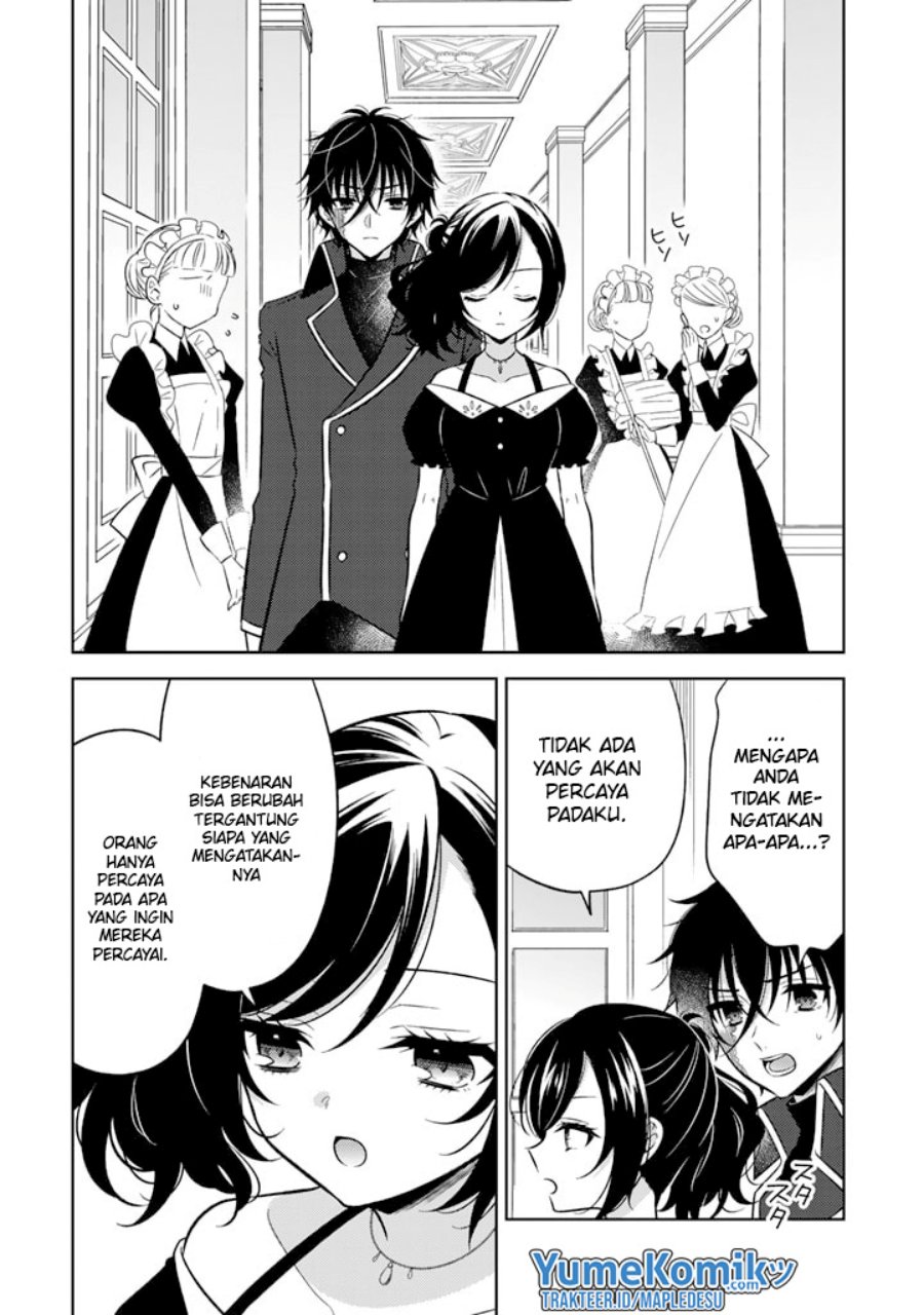 Moto Ansatsusha, Tensei shita Kizoku no Reijou ni narimashita. chapter 8