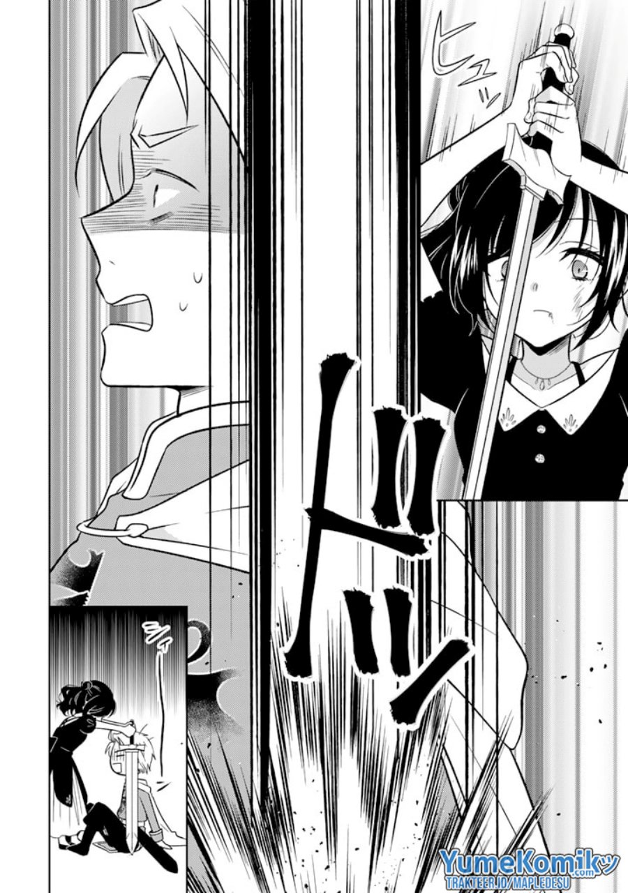 Moto Ansatsusha, Tensei shita Kizoku no Reijou ni narimashita. chapter 8