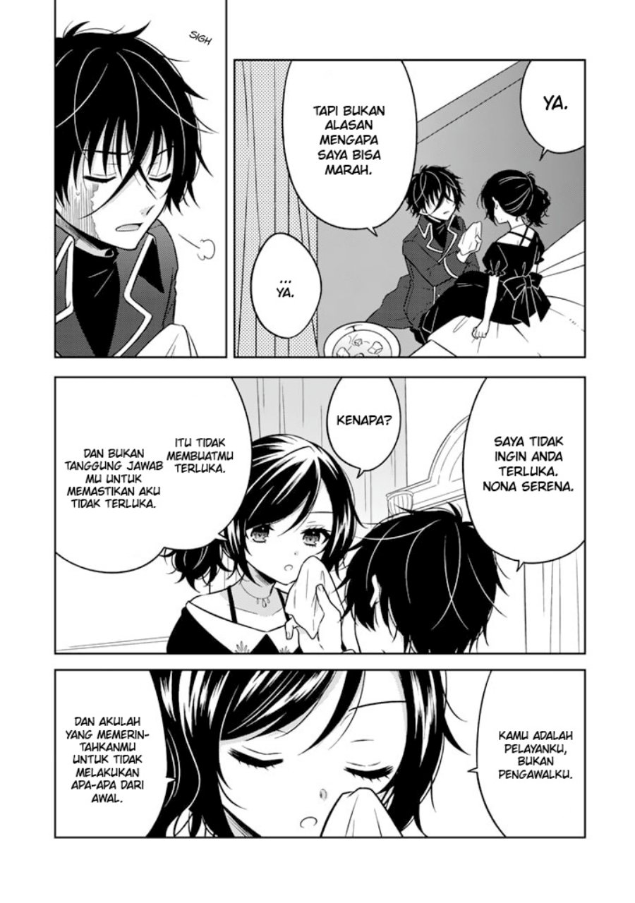 Moto Ansatsusha, Tensei shita Kizoku no Reijou ni narimashita. chapter 8