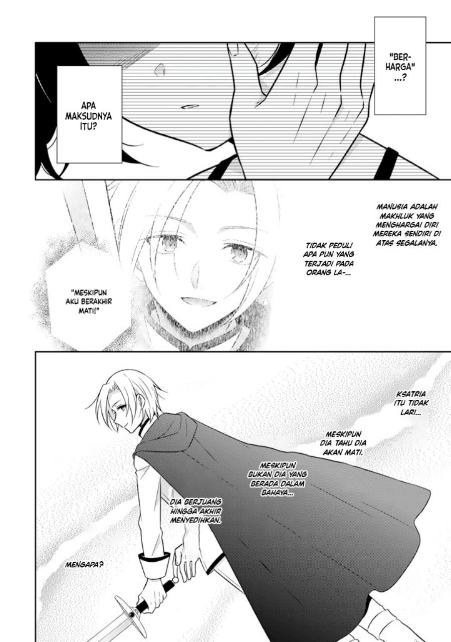 Moto Ansatsusha, Tensei shita Kizoku no Reijou ni narimashita. chapter 8