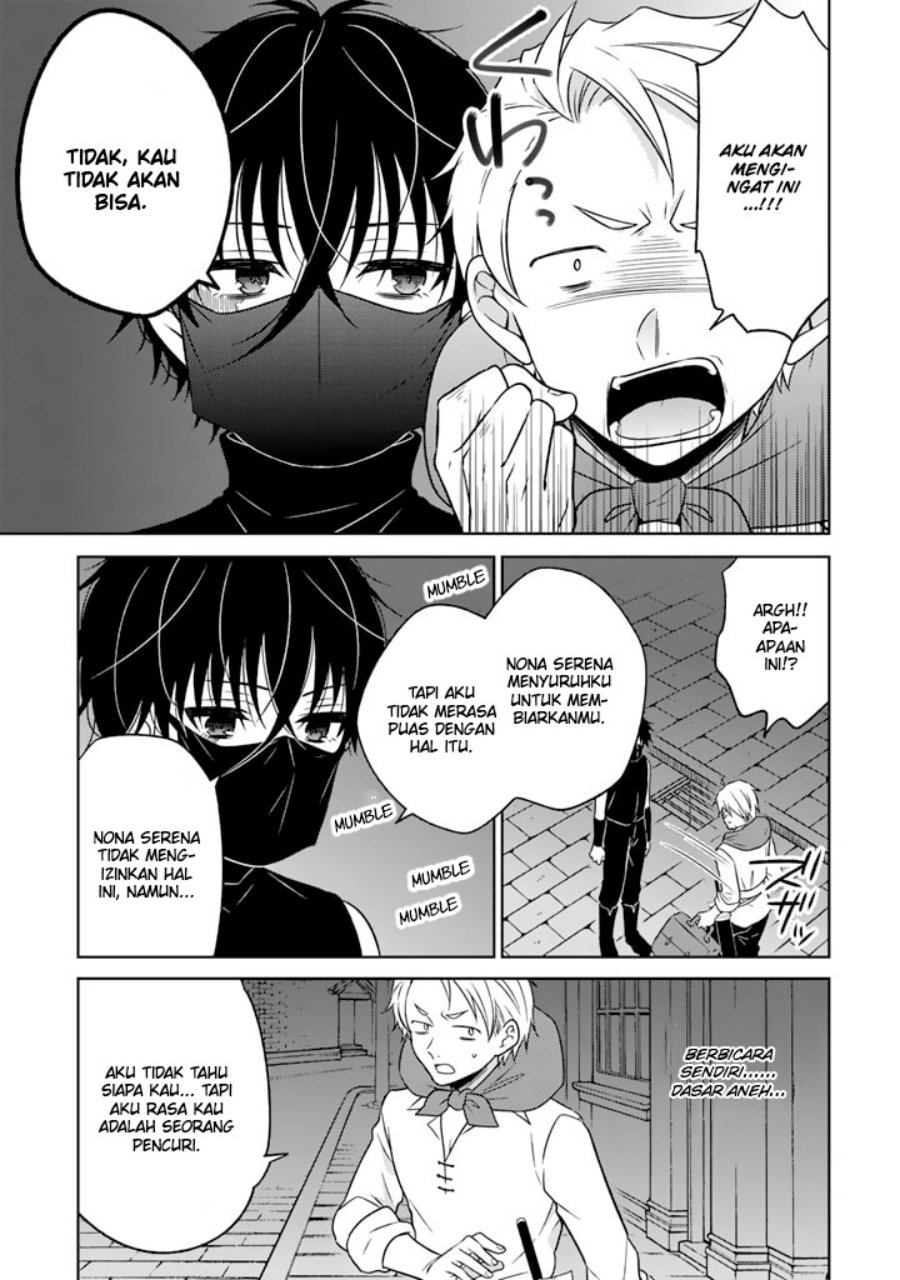 Moto Ansatsusha, Tensei shita Kizoku no Reijou ni narimashita. chapter 8