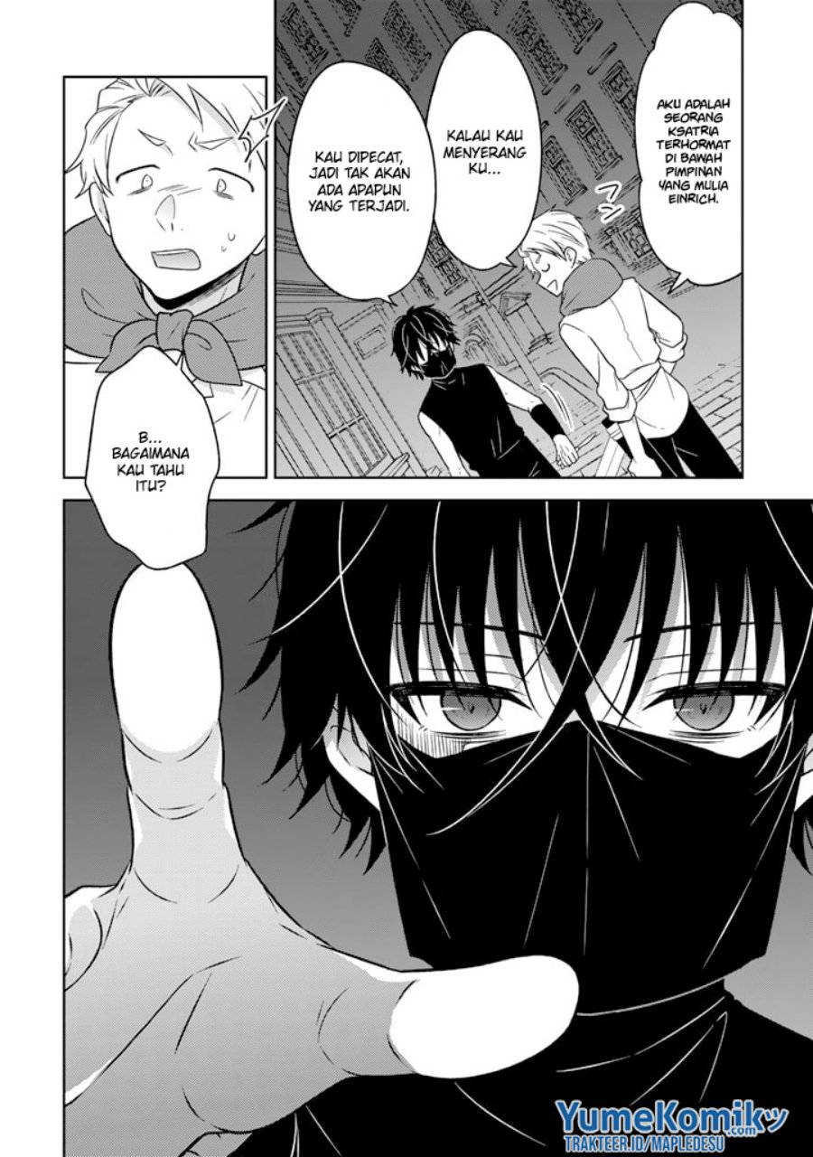 Moto Ansatsusha, Tensei shita Kizoku no Reijou ni narimashita. chapter 8