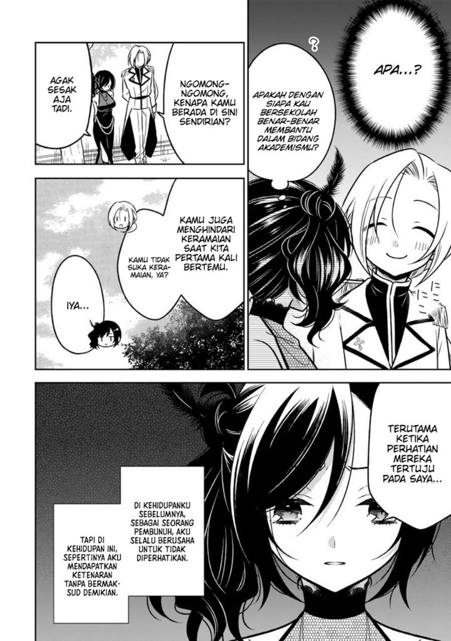 Moto Ansatsusha, Tensei shita Kizoku no Reijou ni narimashita. Chapter 10 Bahasa Indonesia