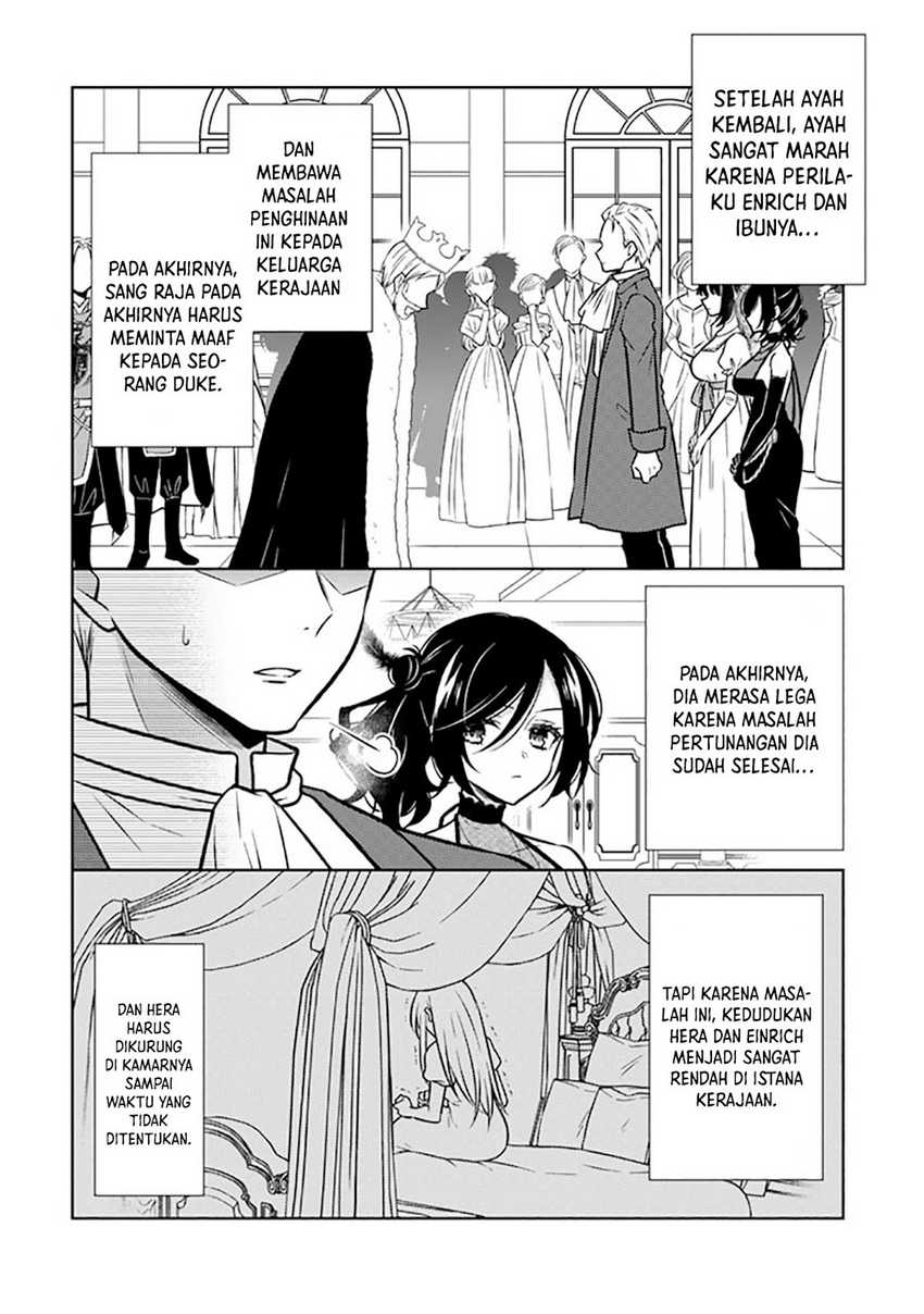 Moto Ansatsusha, Tensei shita Kizoku no Reijou ni narimashita. chapter 17