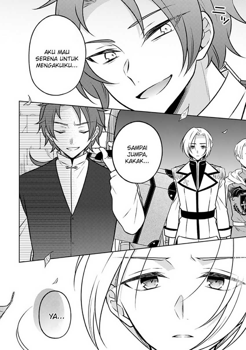 Moto Ansatsusha, Tensei shita Kizoku no Reijou ni narimashita. chapter 17