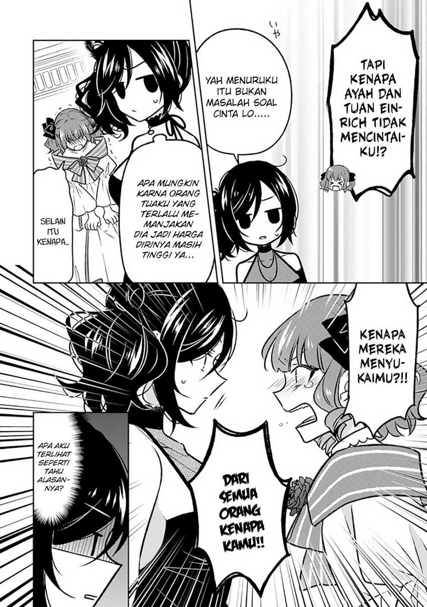 Moto Ansatsusha, Tensei shita Kizoku no Reijou ni narimashita. chapter 17
