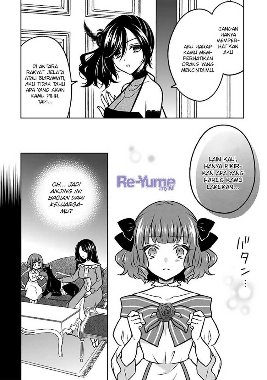 Moto Ansatsusha, Tensei shita Kizoku no Reijou ni narimashita. chapter 17