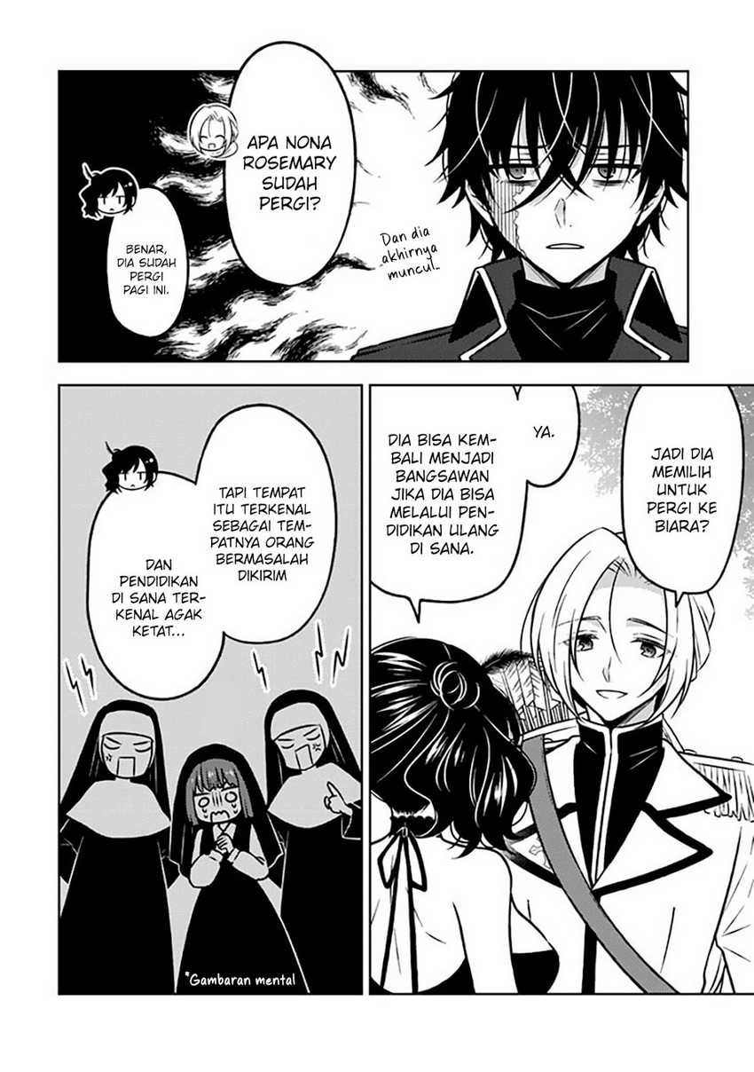 Moto Ansatsusha, Tensei shita Kizoku no Reijou ni narimashita. chapter 17