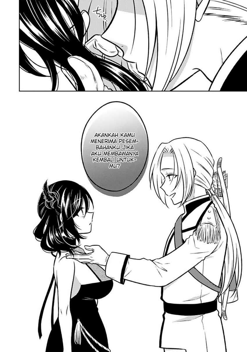 Moto Ansatsusha, Tensei shita Kizoku no Reijou ni narimashita. chapter 17