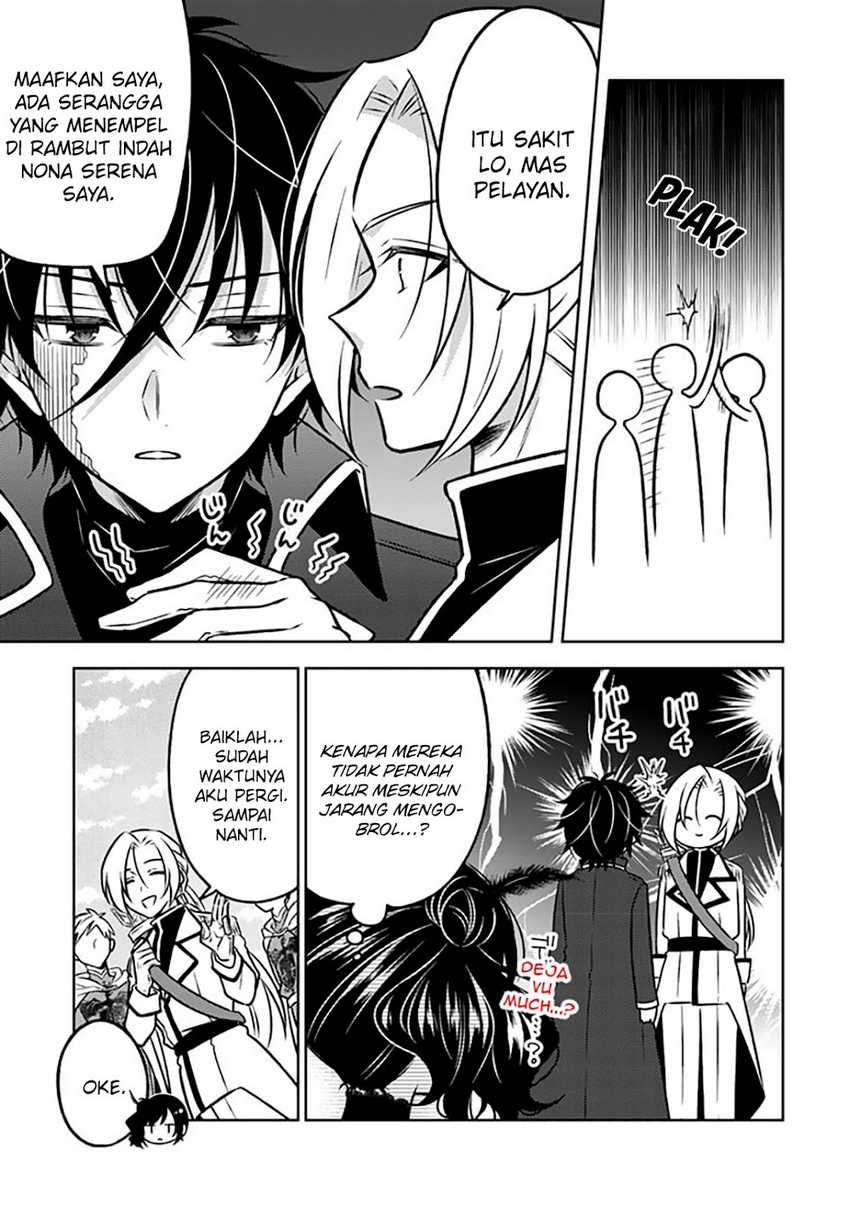 Moto Ansatsusha, Tensei shita Kizoku no Reijou ni narimashita. chapter 17