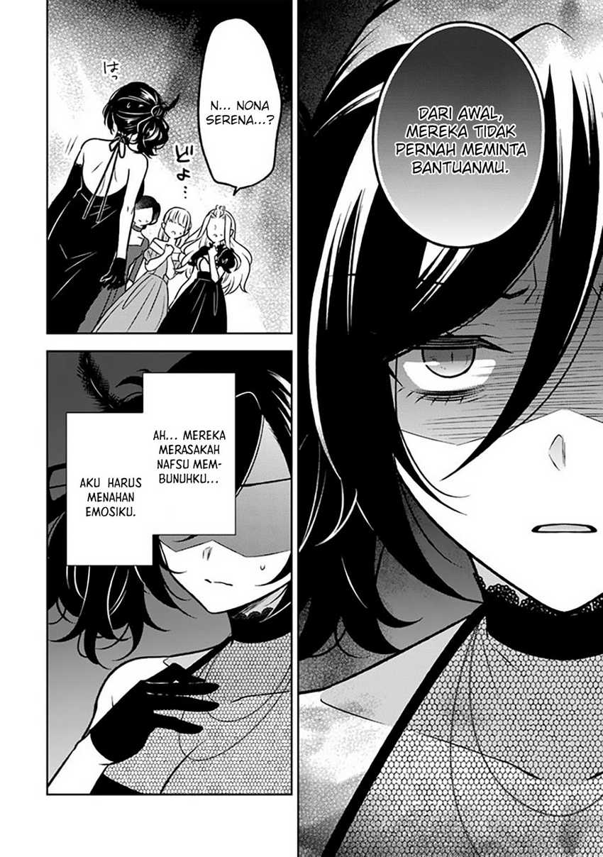 Moto Ansatsusha, Tensei shita Kizoku no Reijou ni narimashita. chapter 17