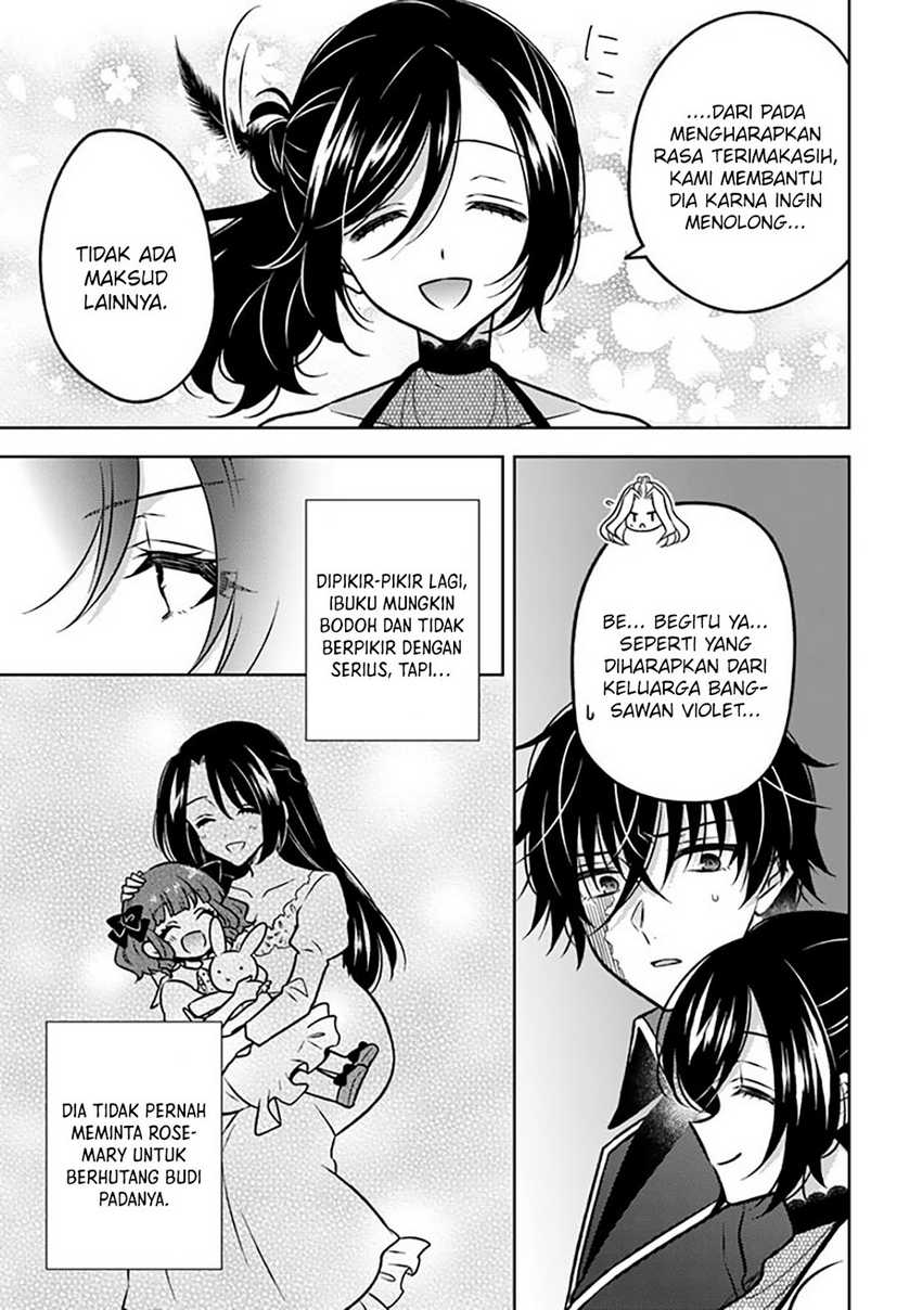 Moto Ansatsusha, Tensei shita Kizoku no Reijou ni narimashita. chapter 17