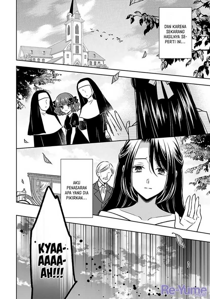 Moto Ansatsusha, Tensei shita Kizoku no Reijou ni narimashita. chapter 17