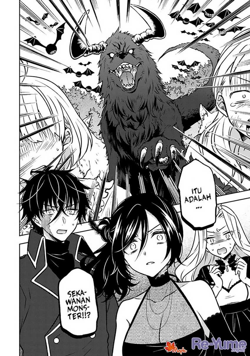 Moto Ansatsusha, Tensei shita Kizoku no Reijou ni narimashita. chapter 17