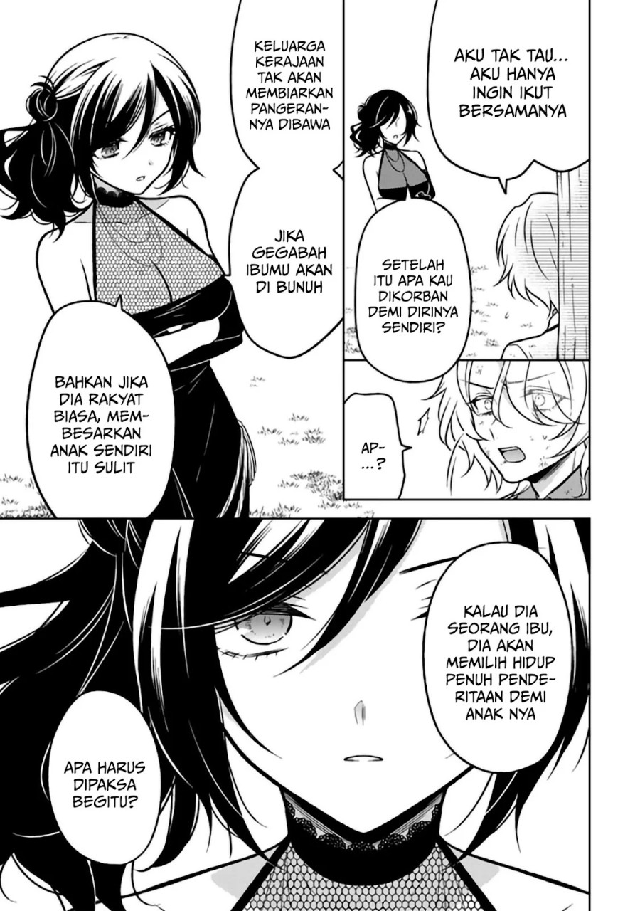 Moto Ansatsusha, Tensei shita Kizoku no Reijou ni narimashita. Chapter 26 Bahasa Indonesia