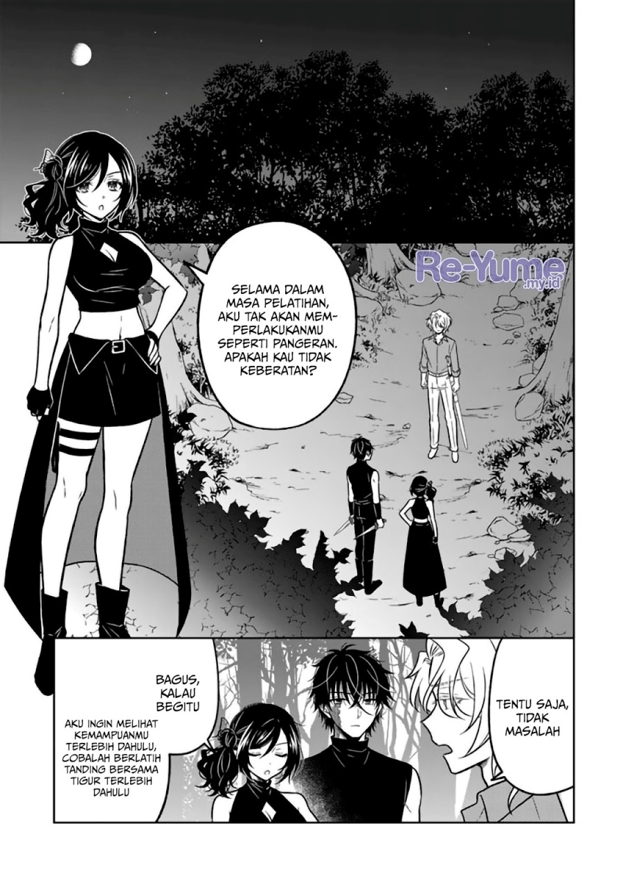 Moto Ansatsusha, Tensei shita Kizoku no Reijou ni narimashita. chapter 29