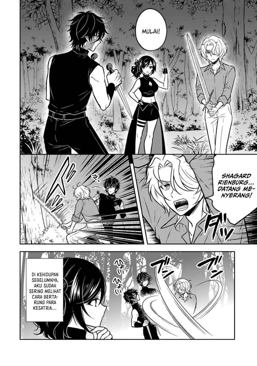 Moto Ansatsusha, Tensei shita Kizoku no Reijou ni narimashita. chapter 29