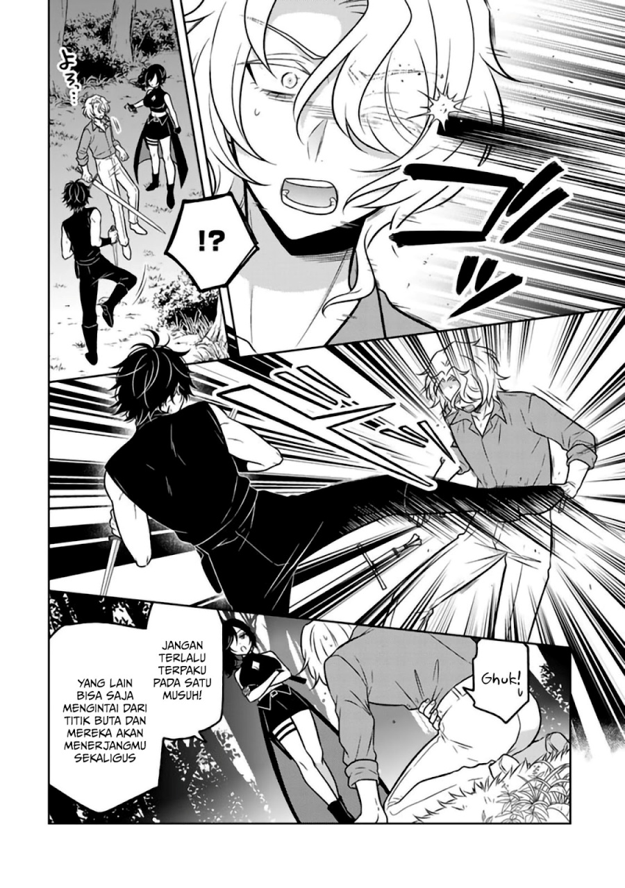 Moto Ansatsusha, Tensei shita Kizoku no Reijou ni narimashita. chapter 29