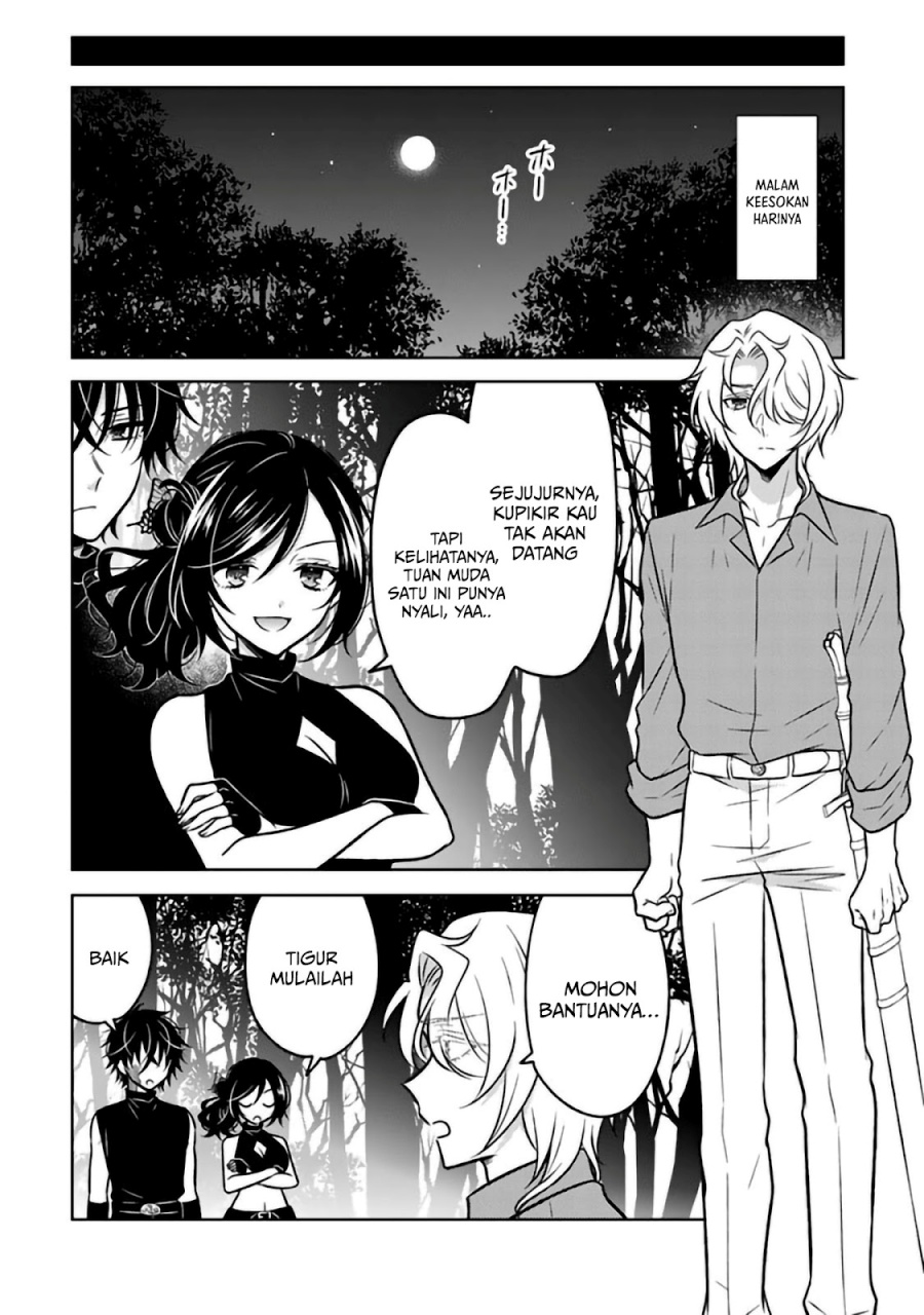 Moto Ansatsusha, Tensei shita Kizoku no Reijou ni narimashita. chapter 29