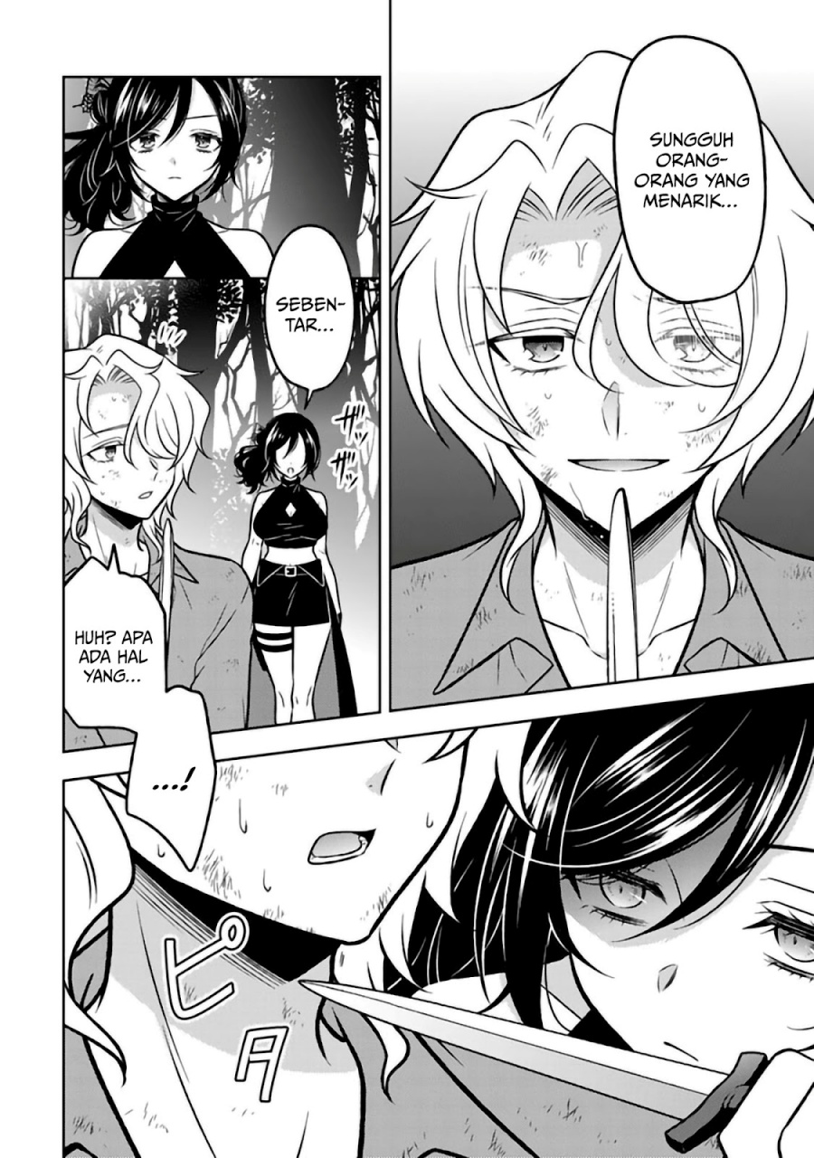 Moto Ansatsusha, Tensei shita Kizoku no Reijou ni narimashita. chapter 29