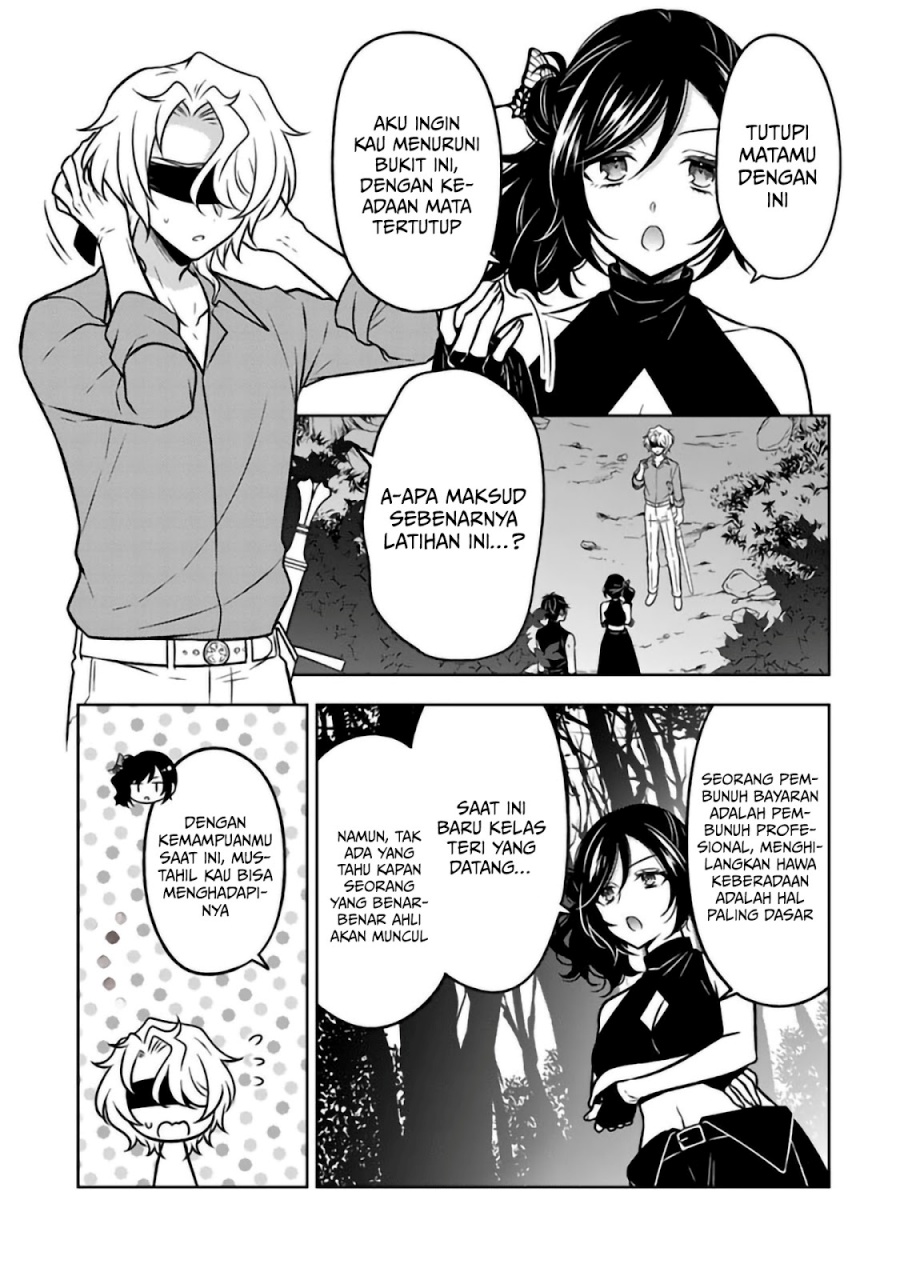 Moto Ansatsusha, Tensei shita Kizoku no Reijou ni narimashita. chapter 29