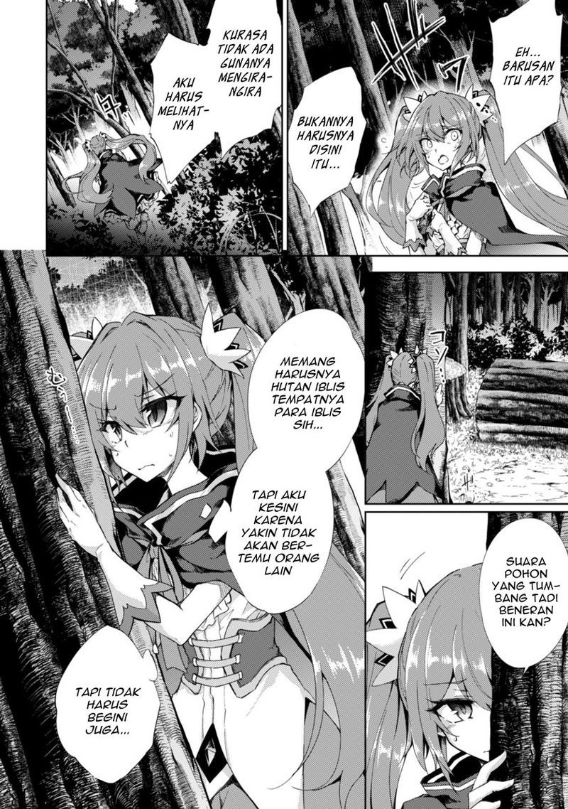 Moto Saikyou no Kenshi wa, Isekai Mahou ni Akogareru chapter 2
