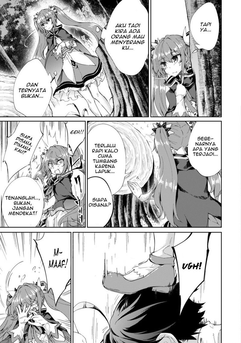 Moto Saikyou no Kenshi wa, Isekai Mahou ni Akogareru chapter 2