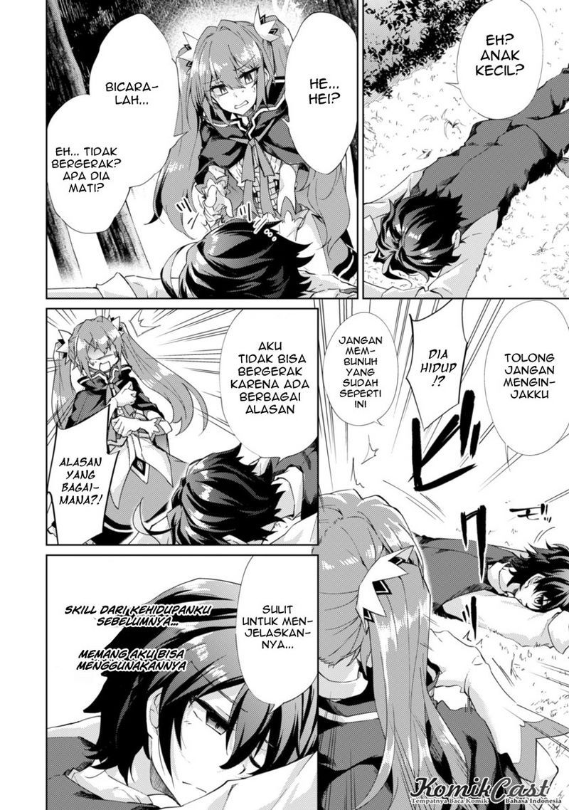 Moto Saikyou no Kenshi wa, Isekai Mahou ni Akogareru chapter 2