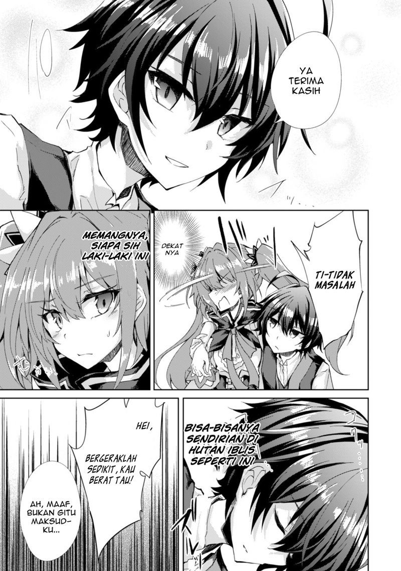 Moto Saikyou no Kenshi wa, Isekai Mahou ni Akogareru chapter 2
