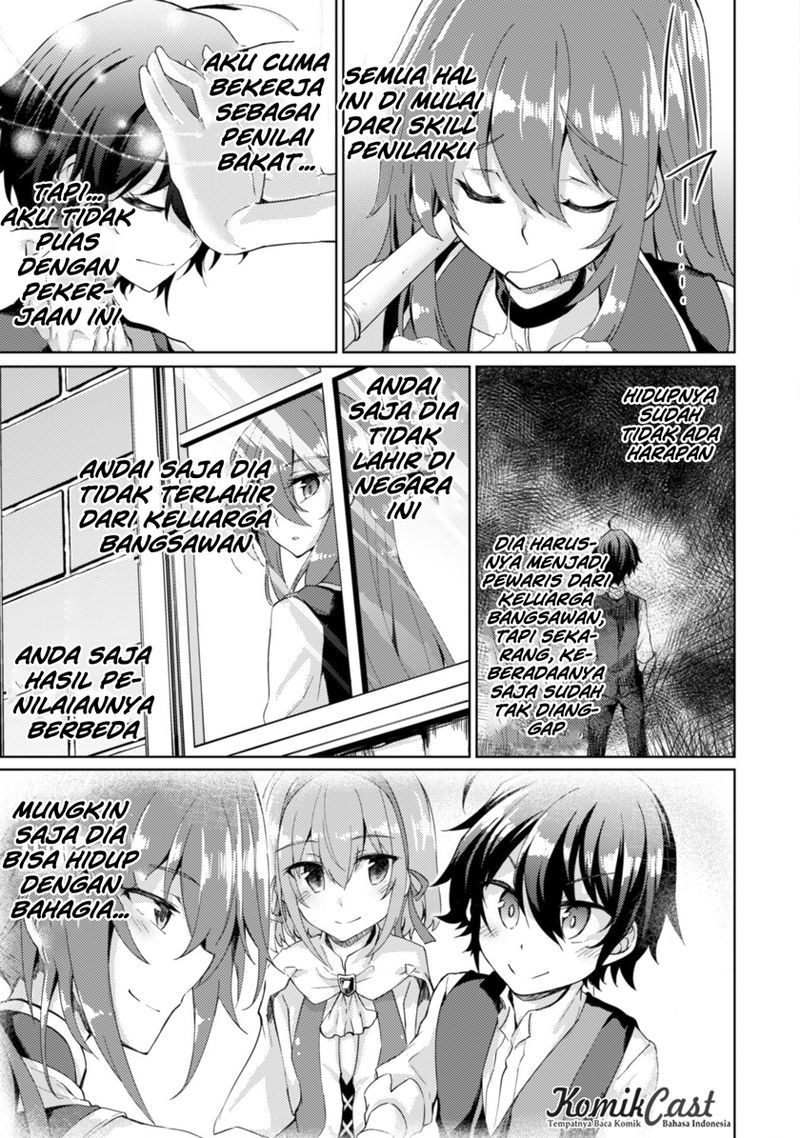 Moto Saikyou no Kenshi wa, Isekai Mahou ni Akogareru chapter 2