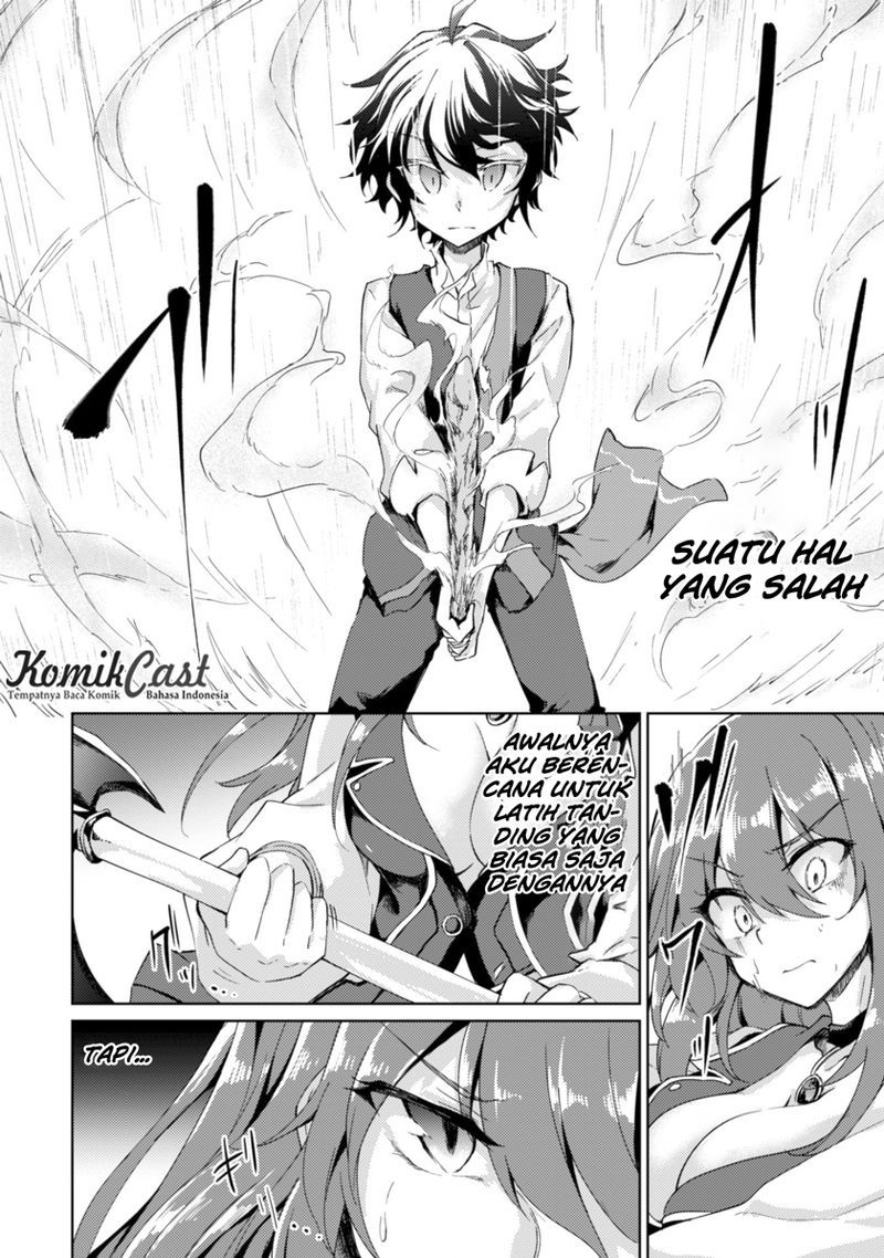 Moto Saikyou no Kenshi wa, Isekai Mahou ni Akogareru chapter 2