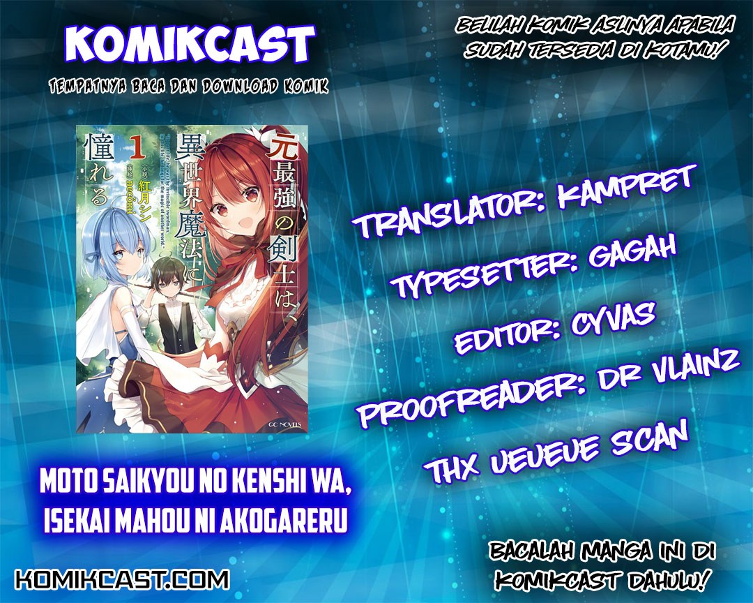 Moto Saikyou no Kenshi wa, Isekai Mahou ni Akogareru chapter 4