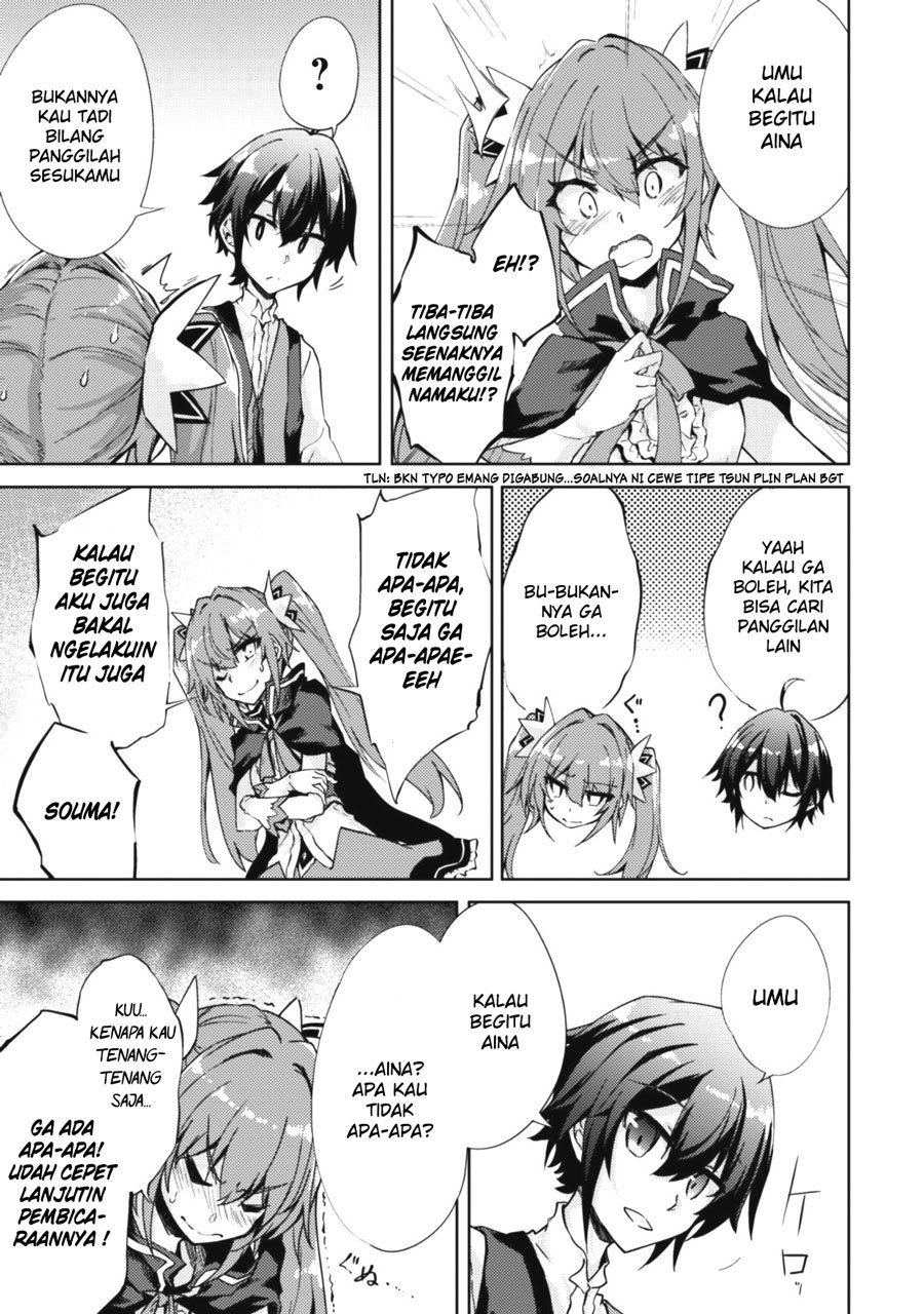 Moto Saikyou no Kenshi wa, Isekai Mahou ni Akogareru chapter 4