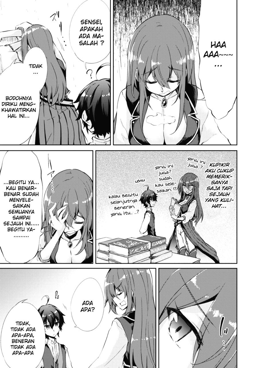 Moto Saikyou no Kenshi wa, Isekai Mahou ni Akogareru chapter 4