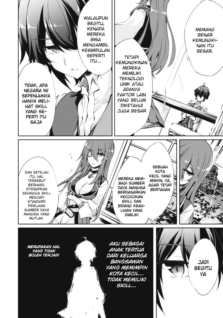 Moto Saikyou no Kenshi wa, Isekai Mahou ni Akogareru chapter 4