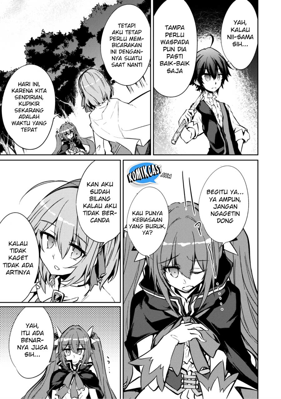 Moto Saikyou no Kenshi wa, Isekai Mahou ni Akogareru chapter 9