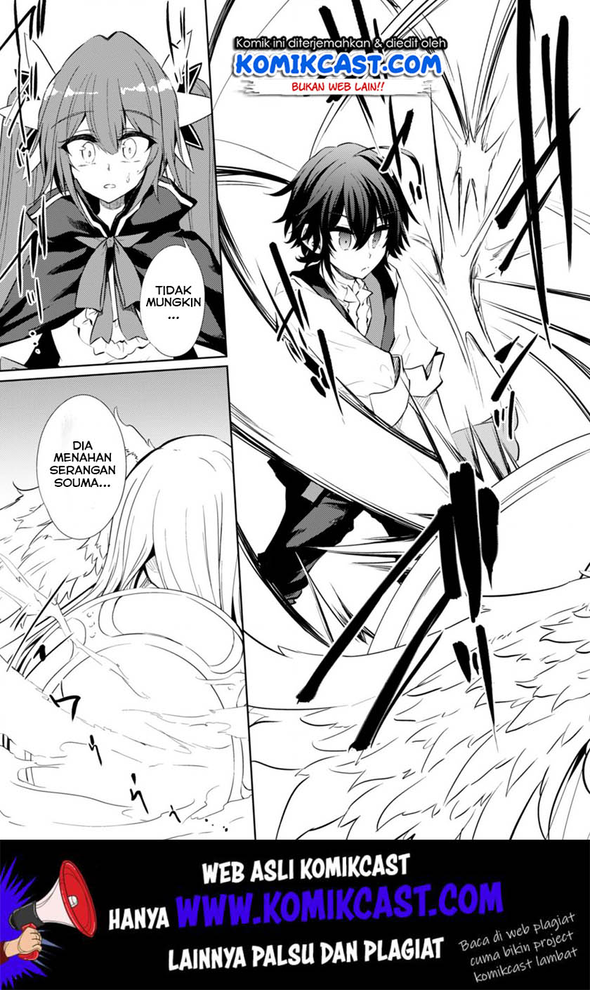 Moto Saikyou no Kenshi wa, Isekai Mahou ni Akogareru chapter 20