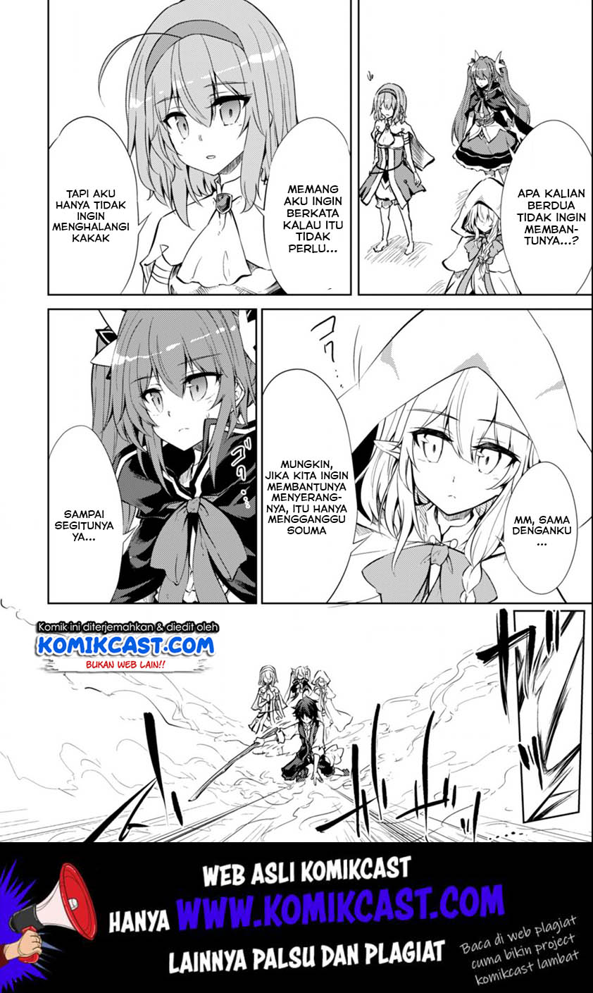 Moto Saikyou no Kenshi wa, Isekai Mahou ni Akogareru chapter 20