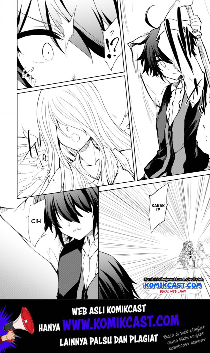 Moto Saikyou no Kenshi wa, Isekai Mahou ni Akogareru chapter 20