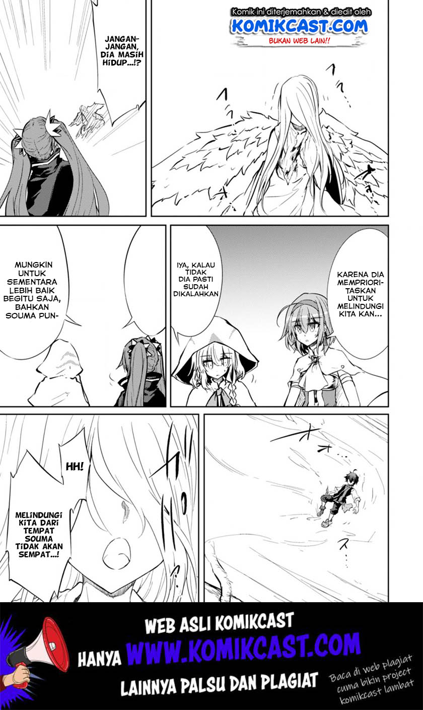 Moto Saikyou no Kenshi wa, Isekai Mahou ni Akogareru chapter 20
