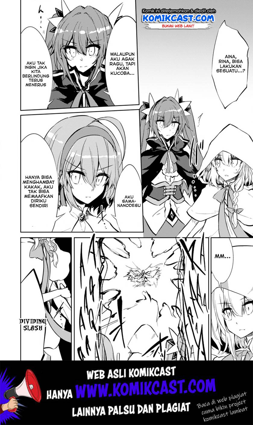 Moto Saikyou no Kenshi wa, Isekai Mahou ni Akogareru chapter 20