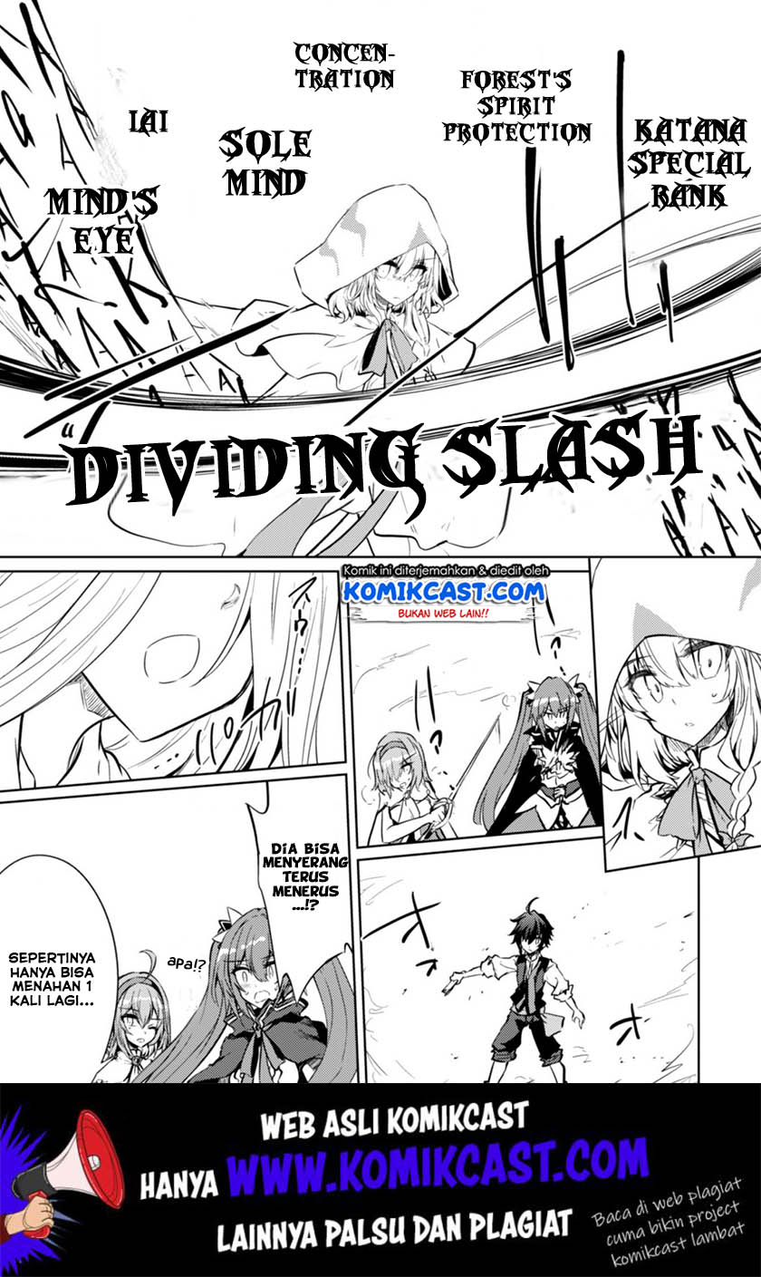 Moto Saikyou no Kenshi wa, Isekai Mahou ni Akogareru chapter 20